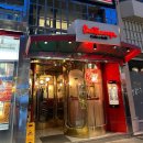 비앤나(Vienna) | 오스트리아 빈 비엔나 맛집 차타누가 식당 chattanooga 모든 메뉴가 평타 이상👍폭립 슈니첼 맛집