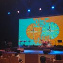 오늘도 무사히 콘서트2 | 🎵오늘도 무사히 음악 콘서트 즐기기🎵 +행복한 데이트💗