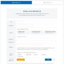 탑아산내과의원 이미지