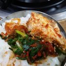 월배메기매운탕 이미지