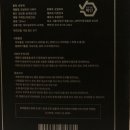 로얄소프트 이미지