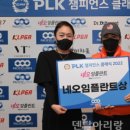 (주)네오바이오텍 이미지