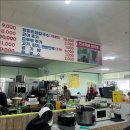 강릉대로 | 신선 순두부 장칼국수 푸짐한 강릉대로 점심식사 맛집