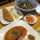 달과6펜스 | 부산역 돈까스 맛집/경양식 달과6펜스 본점 후기