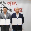 고대웃음꽃작은도서관 이미지