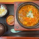 기소야포이점