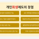 해우법무사 이미지
