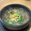 이순신갈비탕 | 여수중앙동맛집 현지인 추천 이순신갈비탕 후기