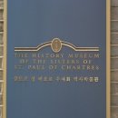 성피부관리실 이미지