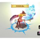 데오시스