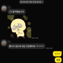 학생들의 작곡가 오디션 합격 스토리! 준비부터 합격까지 전 과정 공개