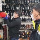 대상(주)오산공장
