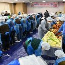 매탄2동 행정복지센터 대강당 _영통구 이미지