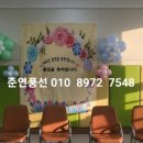 창동초병설 이미지