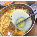 원미면옥 - 동구 옥천로 421 | 원미면옥