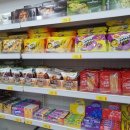 아이스크림 세계과자 할인점 이미지