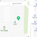 상훈자동차공업사 이미지