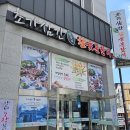 초가삼간숯불갈비 이미지