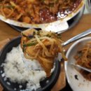 수성불고기