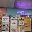 핑크힐병원 | [광교영어 광교유아영어 광교키즈카페] 점핑몬스터 광교점 원더키즈랩 영어수업 만족후기