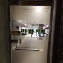 광명사거리 9번 출구 앞 이미지