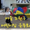 노피노피