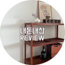 웨어웰 이미지
