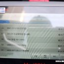 브라더스팀세차&배터리