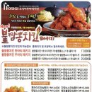 구암동545 이미지