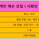 월클베이스볼 이미지