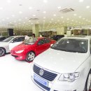 부천자동차백화점 이미지