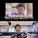 준하수산 이미지