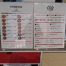 피자는치즈빨부천점 | 부천 피자 맛집 치즈웨이브 부천시청점 방문한 후기!