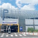 함안공영주차타워 이미지