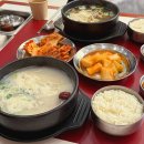 명가원 설농탕 | 파주 초롱꽃마을 | 진한 사골육수의 도가니탕 맛집 “명가원설농탕”