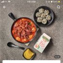 떡볶이참잘하는집 떡참 경기안성점 네이버블로그
