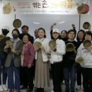 홍주 웹이코노미