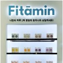 참약사진접우리약국 이미지