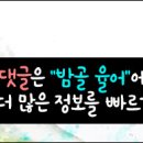 율어보건지소 이미지