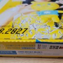 반올림피자샵 군포점 이미지