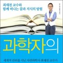 기우서적 이미지