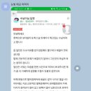 프라이핏짐 이미지