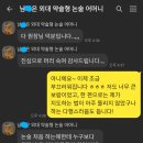 아트앤라이팅
