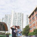 안양동초등학교 Daum카페