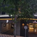 중앙대로236번길 이미지