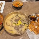 옹심이 메밀칼국수 이미지