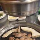 장수대박뒷고기