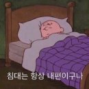 담세커피
