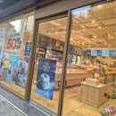 파리바게트 부산다대삼환점 이미지