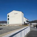 라이브음악세미나 | 부산 정관 대형카페, 탄티 TANTI